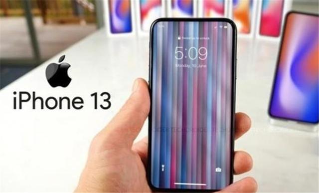 iPhone13大曝光，六千万像素+A15芯片，13真的香？