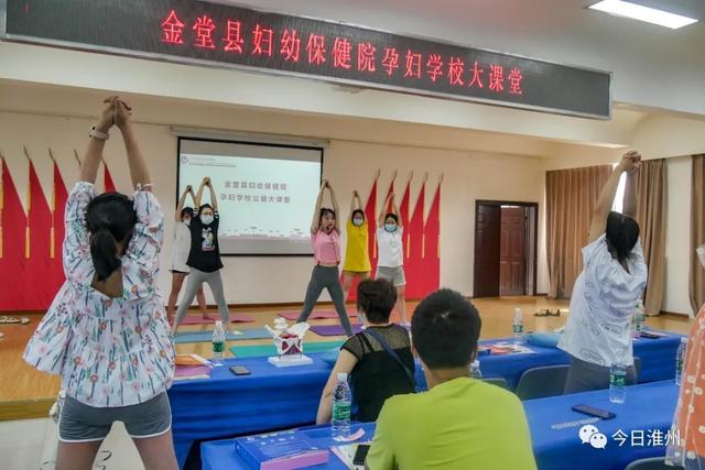 幸福的小调|淮州妈妈们的福音!已经做了妈妈的你,还有准妈妈准爸爸们都受用