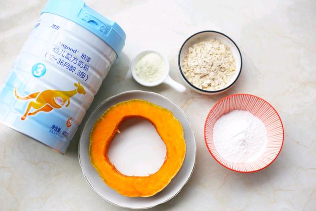 冬天就馋这零食，半个南瓜，1碗燕麦就能做，香甜酥脆太好吃了