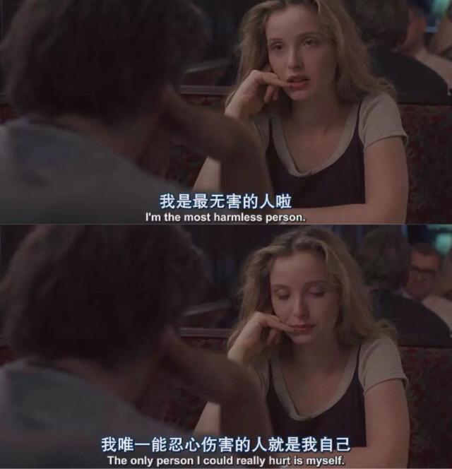 你的育儿经■不教会女儿恪守底线，任你再“富”也养不出漂亮公主