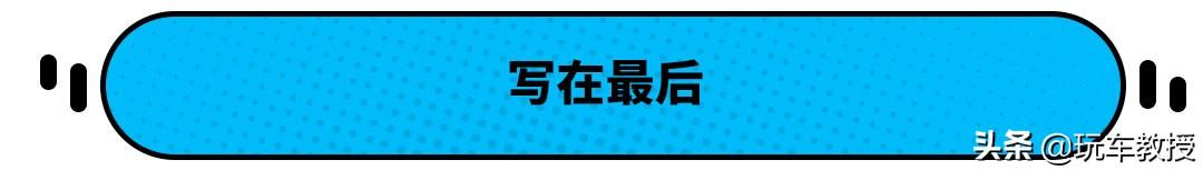 同比增长54.6%！除了靠10万落地新车，别克还靠谁？