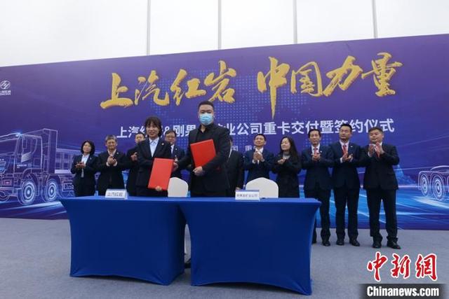 红岩|100辆“重庆造”重卡出口非洲刚果(金)