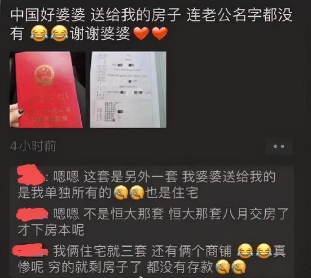 “表现太好会不会被孤立”，宝妈圈“凡学”，孩子成炫耀的工具人