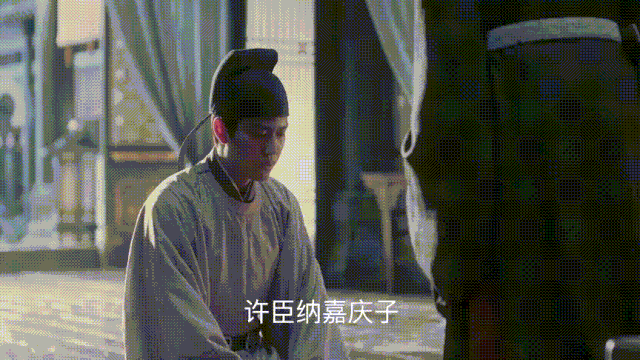 《清平乐》大结局李玮成最大赢家,根本没什么痴心汉,套路满满9号放映厅