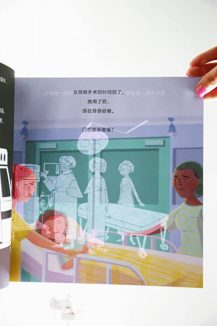 「你的育儿经」孩子说话晚不可怕，只要妈妈做对了这件事，分分钟变身小话痨