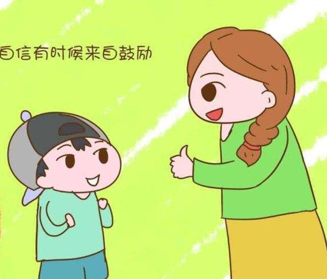 超级宝妈|长春市第一〇四中学家长课堂——当孩子沉迷网络时，我们应该怎么办
