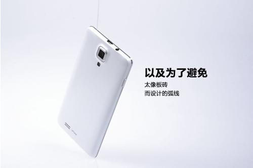 金羊网■博沃、节操、百加，这些手机品牌你还记得吗？