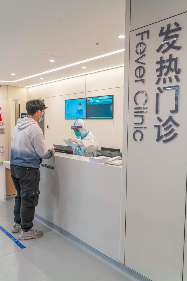 感染|“平疫结合”！协和深圳医院感染楼正式启用