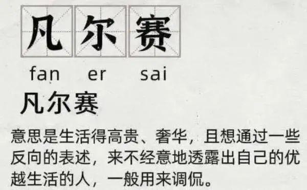 账单|2020微信年度账单刷屏！支付宝的也可以查了！两个账单，窒息翻倍