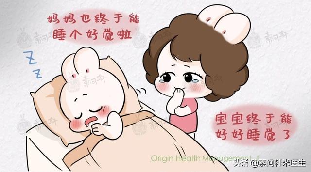 超级宝妈：孩子老是睡不好，妈妈也担心，到底哪里出了问题？