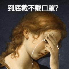 暖先生格调@教育局通报:开学防疫,瞎搞形式主义。看看这个学校的错峰就餐,你就不急着开学了!