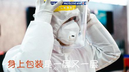 光明网▲小哥送货的装备能有多高配，你一定没见过