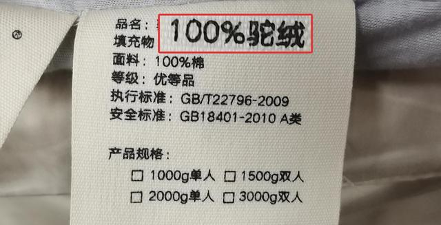 “断崖式”降温冻成狗，最需要一床过冬的被子