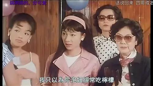 两须的猫|许晴小陶虹十几年前同框照，小陶虹漂亮洋气相当甜，许晴又土又村