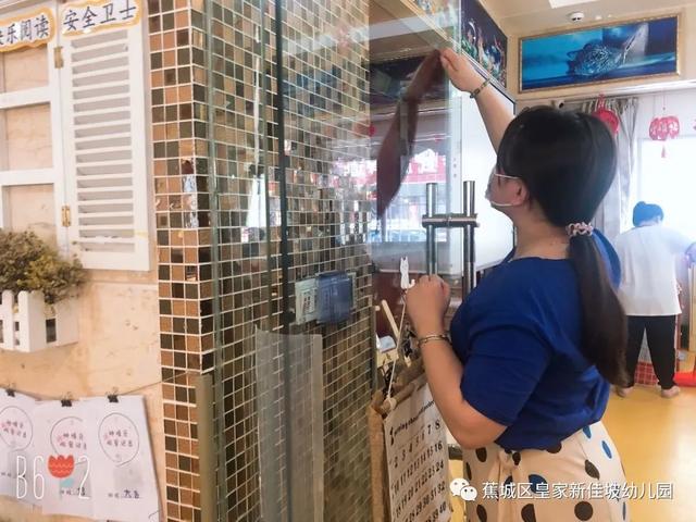 你的育儿经|蕉城皇家新加坡幼儿园：“役”尘不染、待你而来