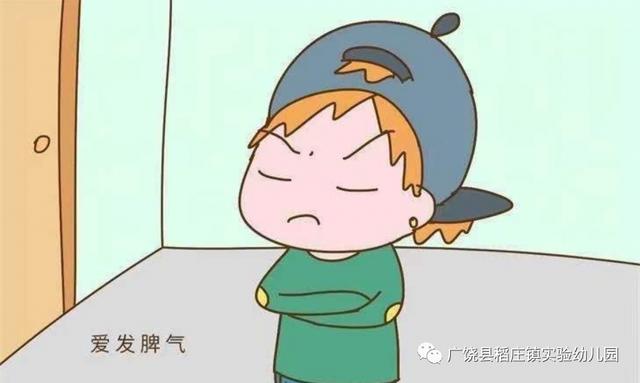 #齐鲁黄河从这里入海#【家园联动】假期在家“宅”“童”样也精彩 第三十期