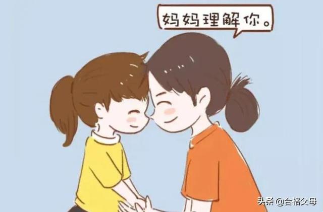 不能对孩子大吼大叫，不然孩子会变得性格胆小，6种方法改变孩子