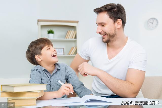 你的育儿经■正确地表扬孩子，有助把孩子培养成为快乐、独立而幸福的人