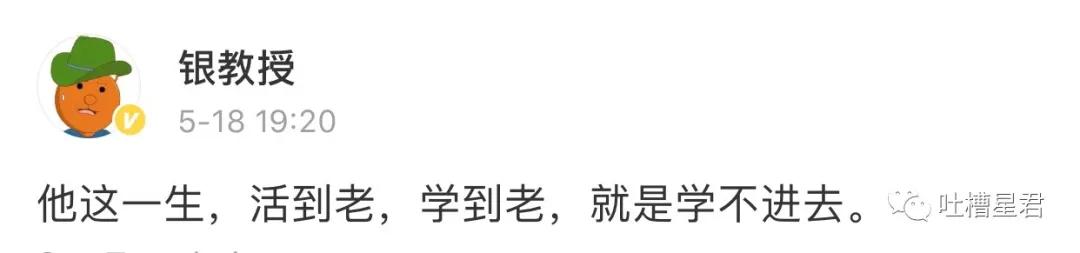 #超级宝妈#90后给孩子起名字，我姓火，我儿子就厉害了叫火影！哈哈哈哈嗝