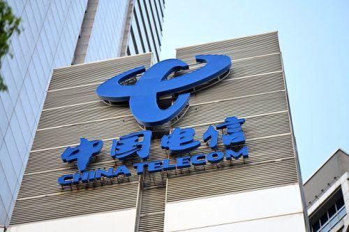 全国党媒信息公共平台：这个春天的“网”事——中国电信福建公司战疫纪事