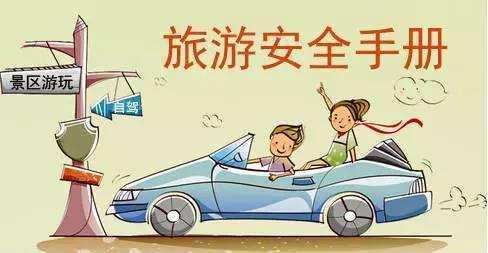 超级宝妈■带娃外出，防护别大意