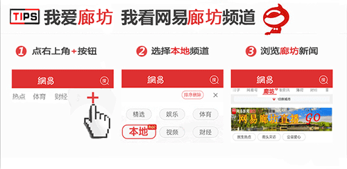 超级宝妈@让孩子安安全全返校园 家长必读手册来了!