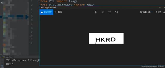利用Python轻松搞定数字英文验证码，搞定Python反爬