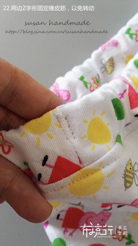 玻璃球的空气|小翻驳领儿童家居服，附过程&公式图纸教学