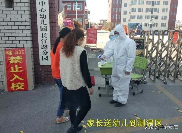 你的育儿经：薛城区常庄街道长江路幼儿园举行疫情防控演练