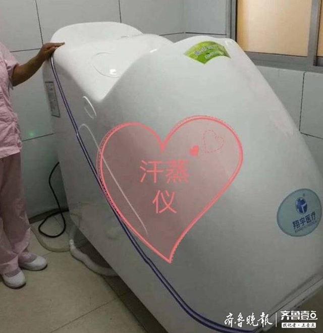 超级宝妈|泰安市中医医院产二科推出系列惠民活动