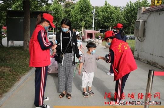 粉红夏季|商丘市第三幼儿园开展“幼儿返园 我们在行动”志愿服务活动