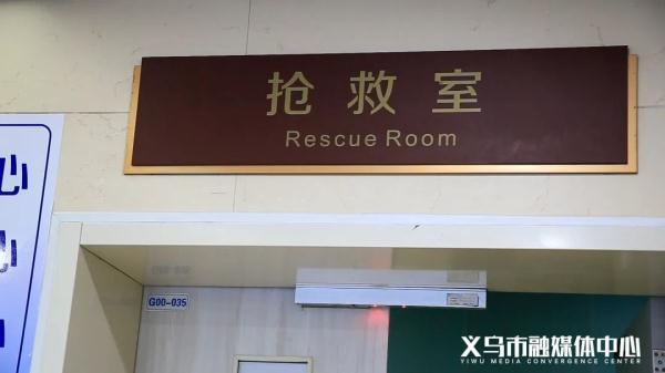 热射病|高发！1个月内，义乌一医院接收20多例……