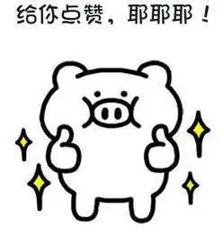 『超级宝妈』夸孩子如何夸在点子上？这篇文章给你答案！