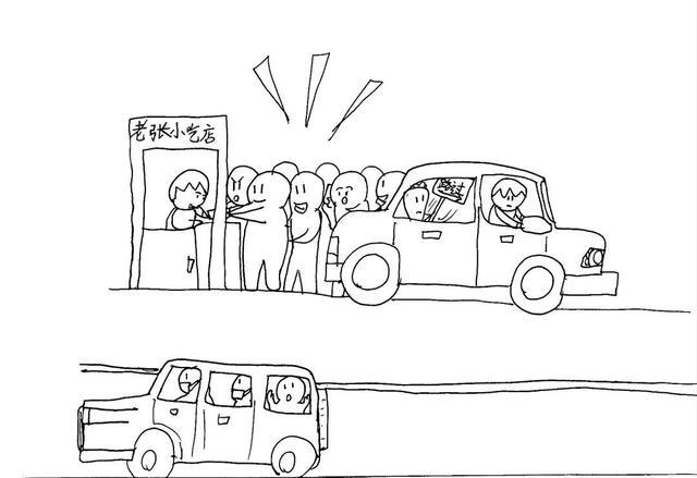 #你的育儿经#宅家“倦怠期”到了?失去学习动力怎么办