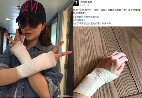 暖先生格调▲papi酱坐月子，鬼灵精怪的少女当了妈，也只剩下这一个感受！