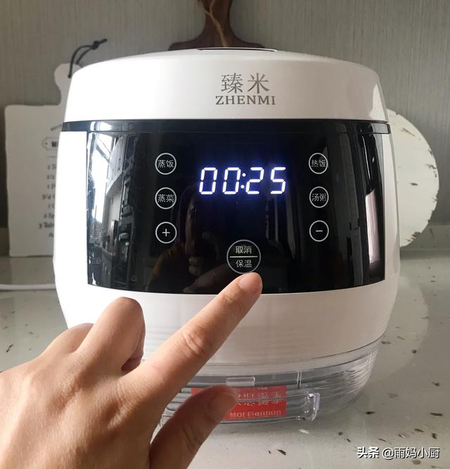 米饭|红豆和大米这样蒸饭，口感软糯，美味好吃还低糖，多吃也不胖