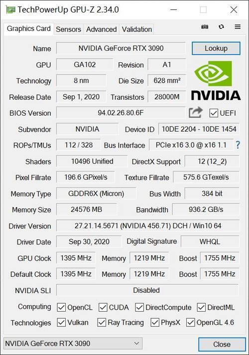 映众RTX3090冰龙超级版评测：强劲散热安心超频