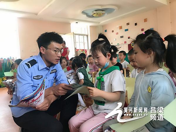 黄河新闻网吕梁频道|石楼交警走进幼儿园宣传交通安全知识