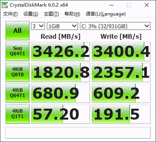 影驰 B460 GAMER评测 | 霸气铠甲，实力出击