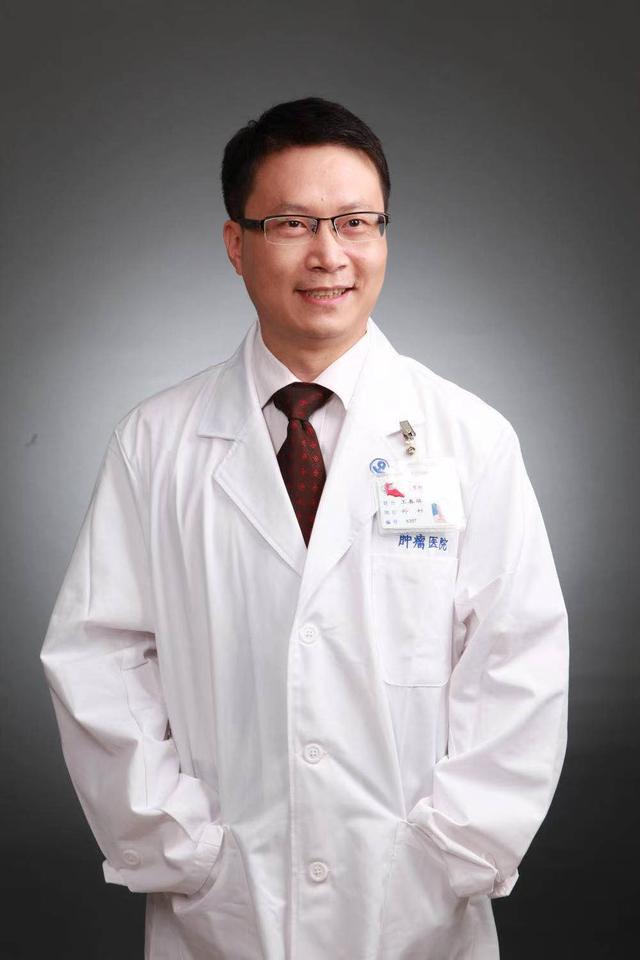 皮肤|带您了解皮肤肿瘤