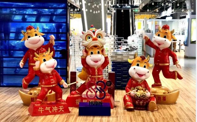 增长|杭州春节商场营业额同比增555%，最高一家销售3.5亿元