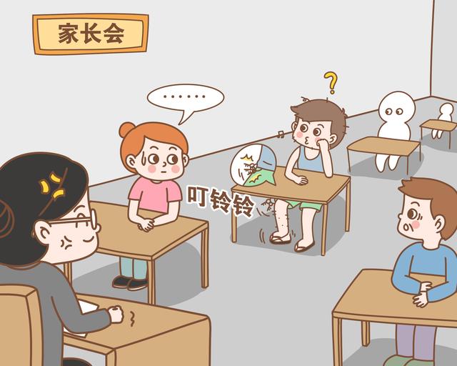 参加家长会，父母少穿这几种衣服，老师不喜欢，也容易让娃丢面子