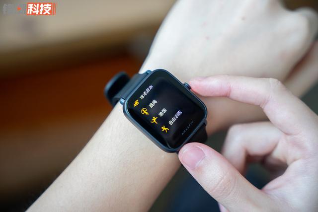 华米 Amazfit Pop 上手体验：国民健康手表，功能众多价格实惠