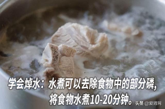 这个致命的尿毒症并发症，想要活得久，肾友必须及早关注