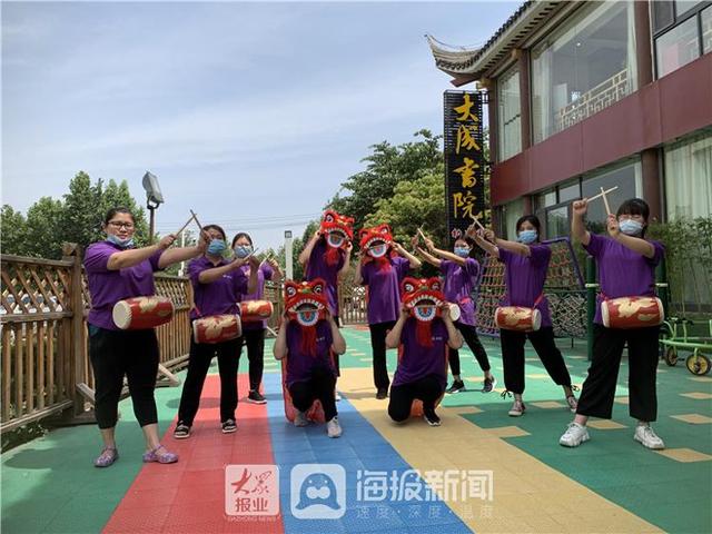 超级宝妈|开学季|甜甜的感觉 德州幼儿园的“小神兽”们进校园啦