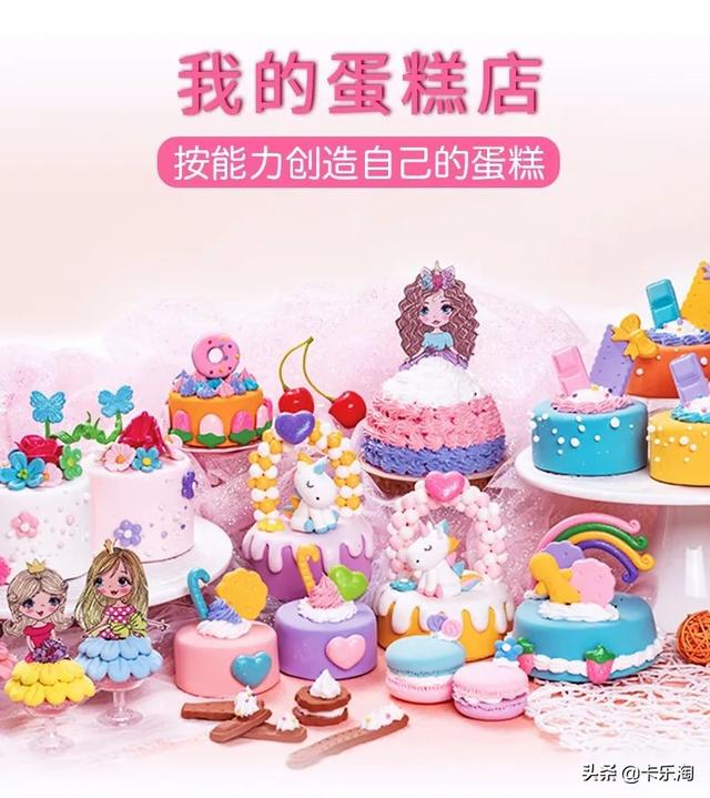国民帅比|谁说孩子只是个吃货，其实也是个玩货，她们证明了这一切