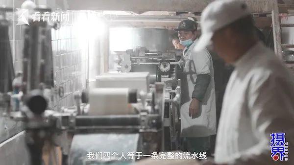 孙礼国|日售3000斤！上海这家古早味切面店要没了？吃货急哭……