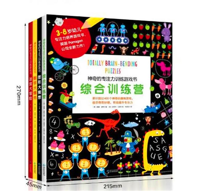 你的育儿经|宝宝的智力遗传爸爸多一点，还是妈妈多一点？普通人想不到