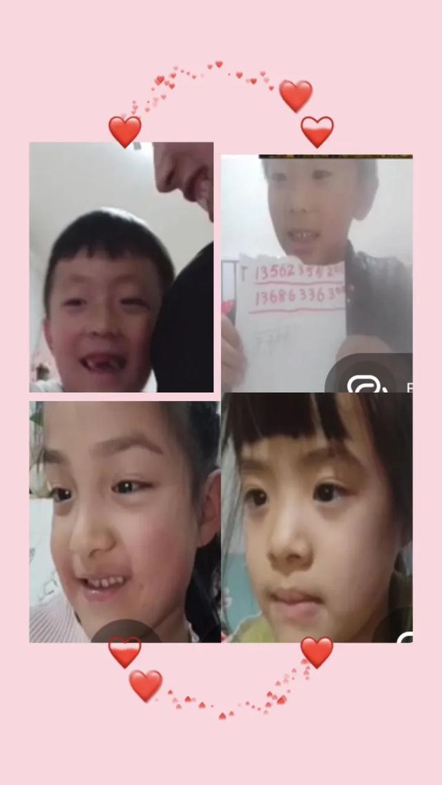 超级宝妈■隔空连线,家园携手