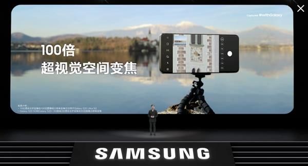 太平洋电脑网■不吹不黑！翻盖折叠屏Galaxy Z Flip、S20系列登陆国内